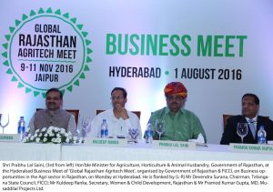 Shri Prabhu Lal Saini, (3rd from left) Hon'ble Minister for Agriculture, Horticulture & Animal Husbandry, Government of Rajasthan, at the Hyderabad Business Meet of 'Global Rajasthan Agritech Meet', organised by Government of Rajasthan & FICCI, on Business opportunities in the Agri sector in Rajasthan, on Monday at Hyderabad. He is flanked by (L-R) Mr Devendra Surana, Chairman, Telangana State Council, FICCI; Mr Kuldeep Ranka, Secretary, Women & Child Development, Rajasthan & Mr Pramod Kumar Gupta, MD, Musaddilal Projects Ltd.